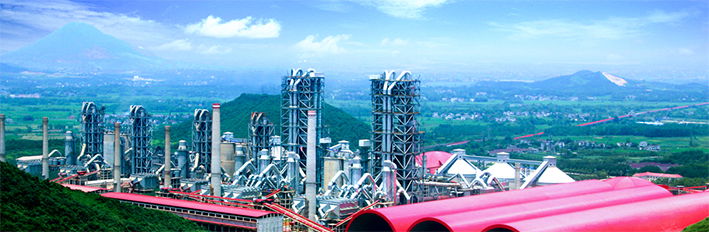 Anhui Conch Cement 3Q25 profits fall 11.4%
