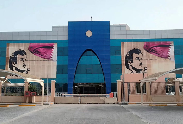 Qatar National Cement reveals net profit of QAR78m for 9M25